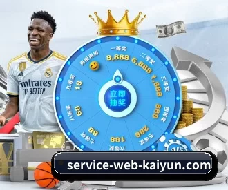 service-web-kaiyun.com APP